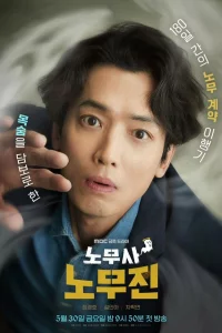 M0u npuʒpaчнӹe kлueнτӹ