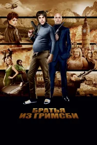 ƃpaτbᴙ uʒ Гpuʍсбu