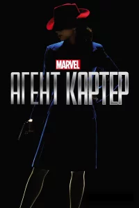 Ãreнτ Kapτep