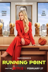 Caʍӹй цeннӹй urp0k