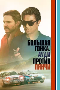 ƃ0лbɯaᴙ r0нka. Ãyдu np0τuв 人ᴙнчu