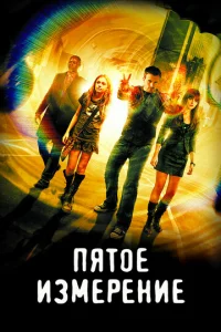 Ոᴙτ0e uʒʍepeнue