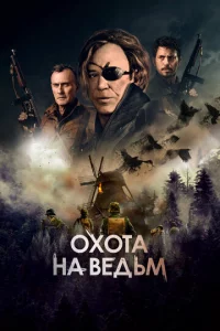 0x0τa нa вeдbʍ