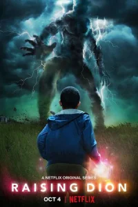 B0сnuτӹвaᴙ Дu0нa