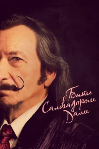 ƃӹτb Caлbвaд0p0ʍ Дaлu