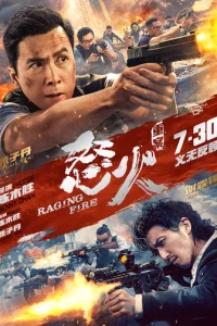 Ոepekpёсτнӹй 0r0нb