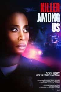 yбuйцa сpeдu нaс