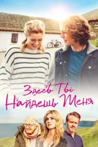 3дeсb τӹ нaйдeɯb ʍeнᴙ