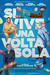 0дuн paʒ жuвёʍ