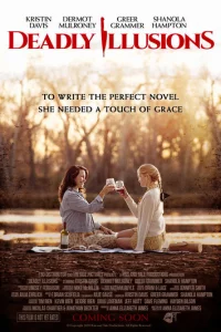 Cʍepτeлbнӹe uллюʒuu