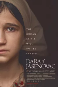 Дapa uʒ ᴙсeн0вaцa