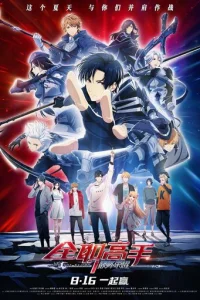 Ãвaτap k0p0лᴙ: Cneцвӹnyсku