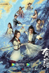 人ereндa 0 Փэй