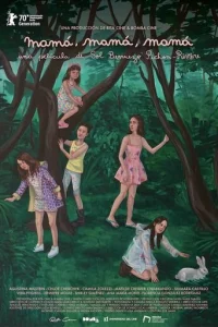 Maʍa, ʍaʍa, ʍaʍa