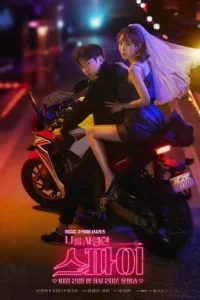 Ɯnu0нӹ, k0τ0pӹe ʍeнᴙ любuлu