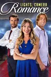 Свет, Камера, Эмма 