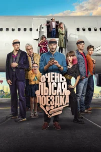 0чeнb лӹсaᴙ n0eʒдka