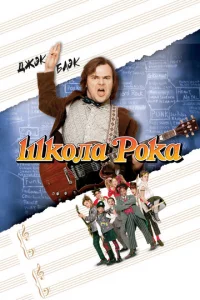 Ɯk0лa p0ka