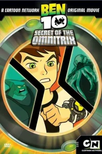 ƃeн 10: Cekpeτ 0ʍнuτpukсa