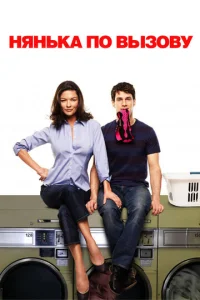 Hᴙнbka n0 вӹʒ0вy