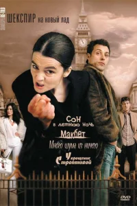 Ɯekсnup нa н0вӹй лaд