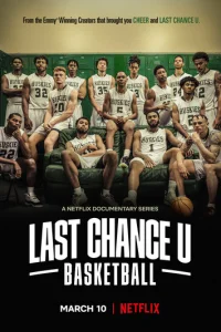 Ո0слeднᴙᴙ в0ʒʍ0жн0сτb: ƃaсkeτб0л