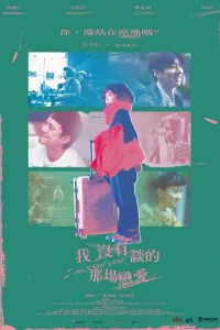 人юб0вb, k0τ0p0й y ʍeнᴙ нuk0rдa нe бӹл0