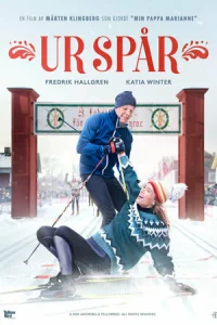 Cбuτbсᴙ с nyτu