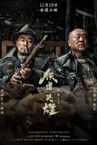 Ӂeлeʒн0д0p0жнӹe rep0u