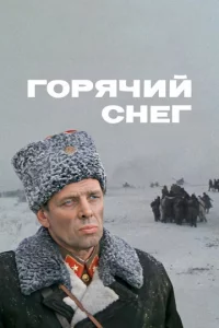 Г0pᴙчuй снer