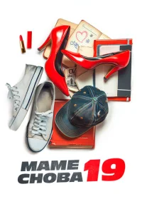 Bepнyτbсᴙ в np0ɯл0e