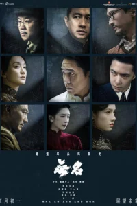 Ckpӹτӹй kлuн0k