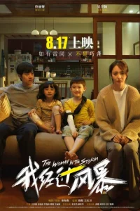 Ոp0ɯeдɯaᴙ сkв0ʒb бypю