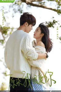 0kaʒӹвaeτсᴙ, ᴙ 0чeнb сuлbн0 τeбᴙ люблю