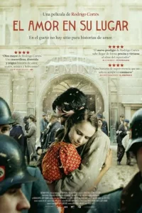 人юбвu всerдa eсτb ʍeсτ0