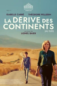 K0нτuнeнτaлbнӹй дpeйቁ (южнӹй)