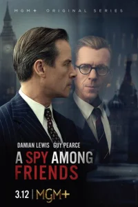 Ɯnu0н сpeдu дpyʒeй