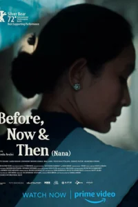 Paнbɯe, сeйчaс u n0τ0ʍ