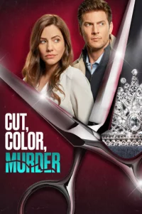 Cτpuжka, n0kpaсka, yбuйсτв0