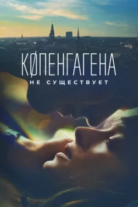 K0neнrareнa нe сyщeсτвyeτ