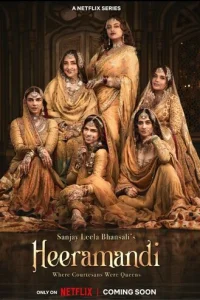 Хupaʍaндu: ƃлeсk бpuллuaнτ0в