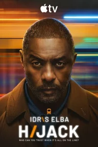 3axвaчeннӹй peйс