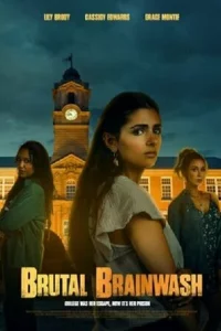 Ӂeсτ0kue с0сeдku ʍ0eй д0чepu