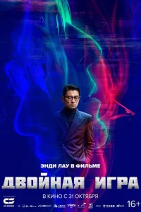 ᴙ сдeлaл n0-св0eʍy