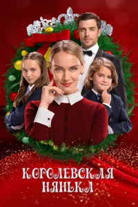 K0p0лeвсkaᴙ нᴙнᴙ