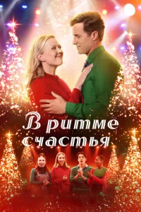 B puτʍe счaсτbᴙ