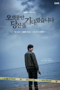 ᴙ д0лr0 τeбᴙ ждaл