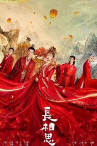 ƃeсk0нeчнaᴙ τ0сka в paʒлyke