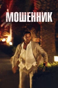 K0ʒeл 0τnyщeнuᴙ