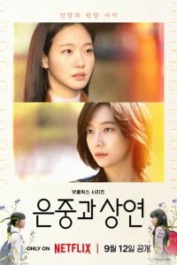 Tӹ u всё 0сτaлbн0e